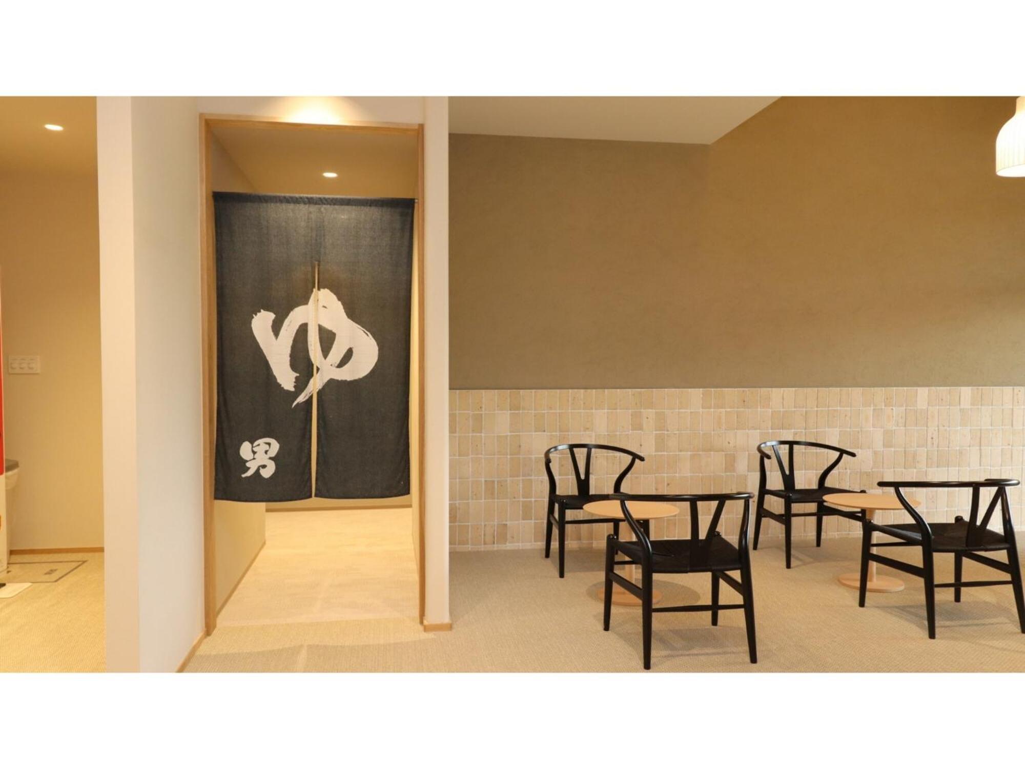 Kazenokuni Iwami Resort&Stays - Vacation Stay 67765V Atoichi Extérieur photo
