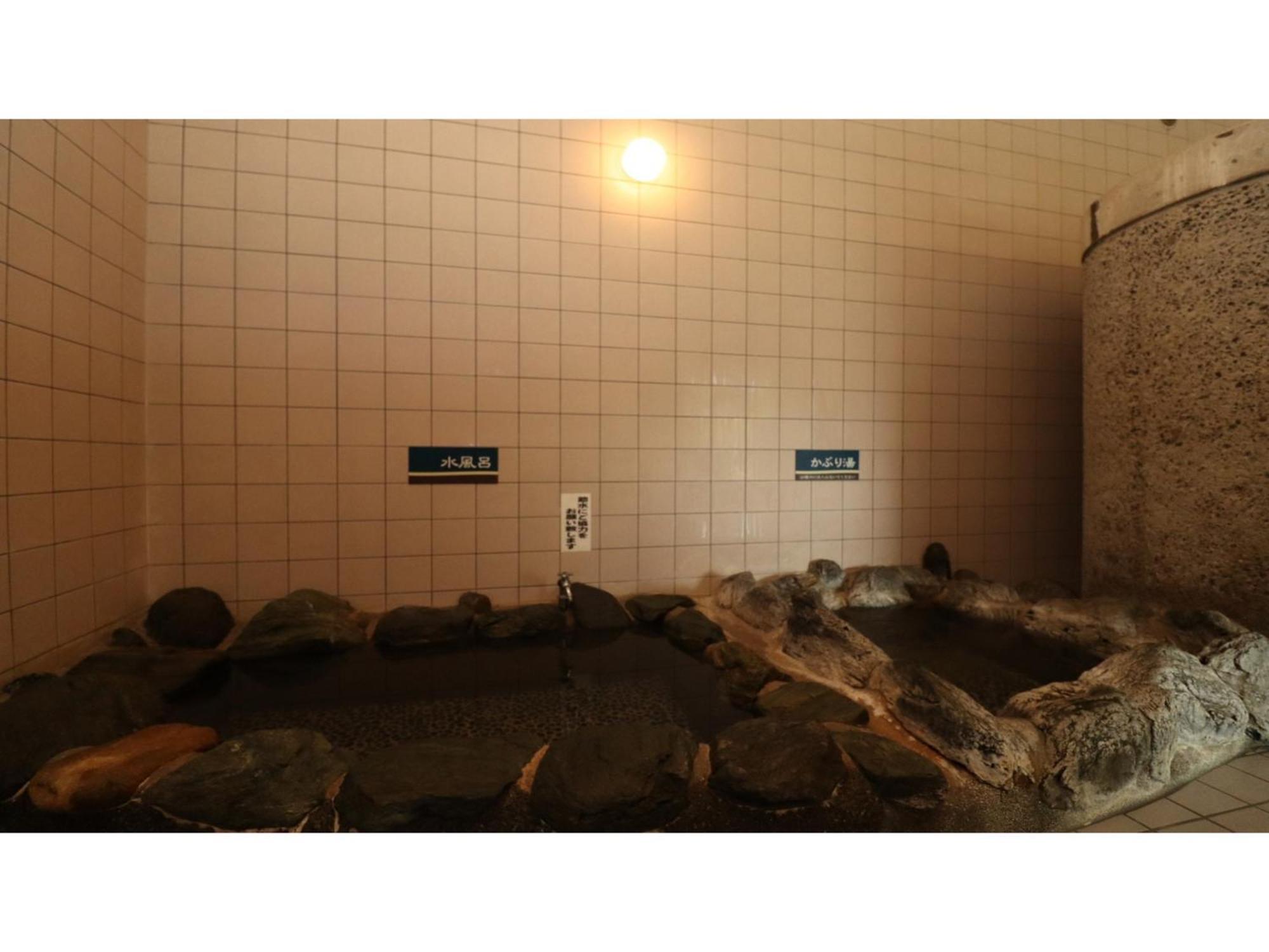 Kazenokuni Iwami Resort&Stays - Vacation Stay 67765V Atoichi Extérieur photo